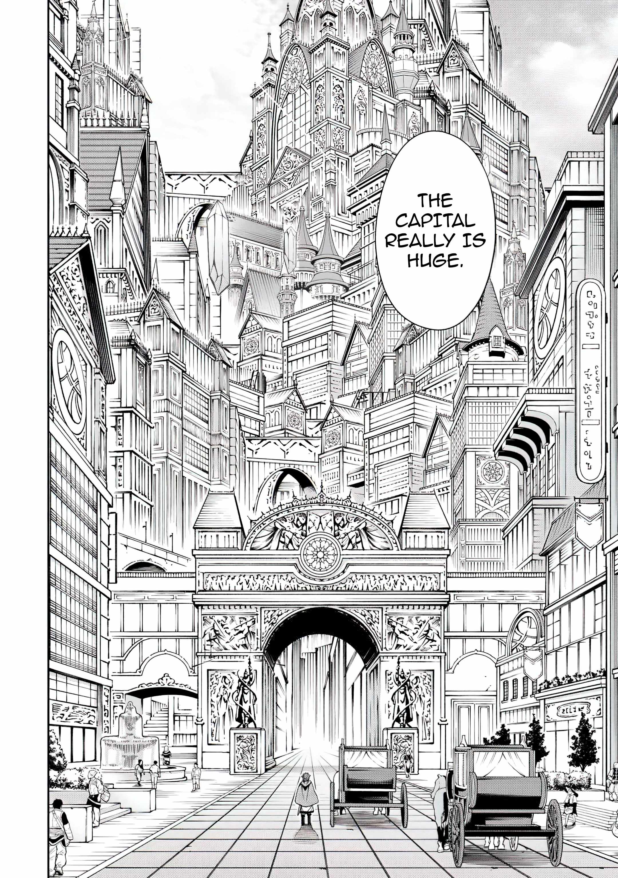 I Was Banished to a Desolate Region Because of the Faulty Attribute Earth Magic, so I'm Going to Put in my All to Develop my Territory! Chapter 23 2